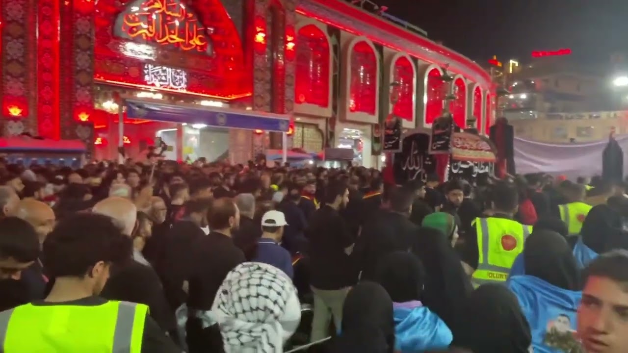 Arbaeen In Karbala 2023/1445 Juloos/Matamdari in Bain-ul-Harmein