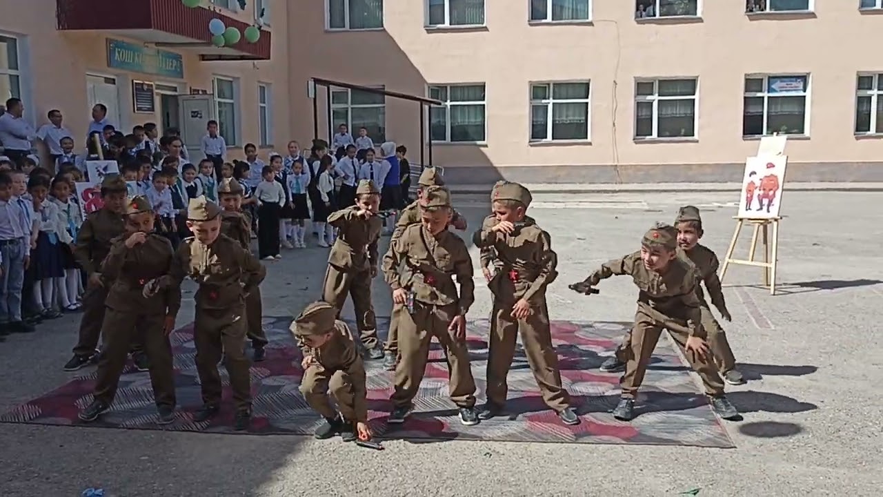 5 мая 2025 г.