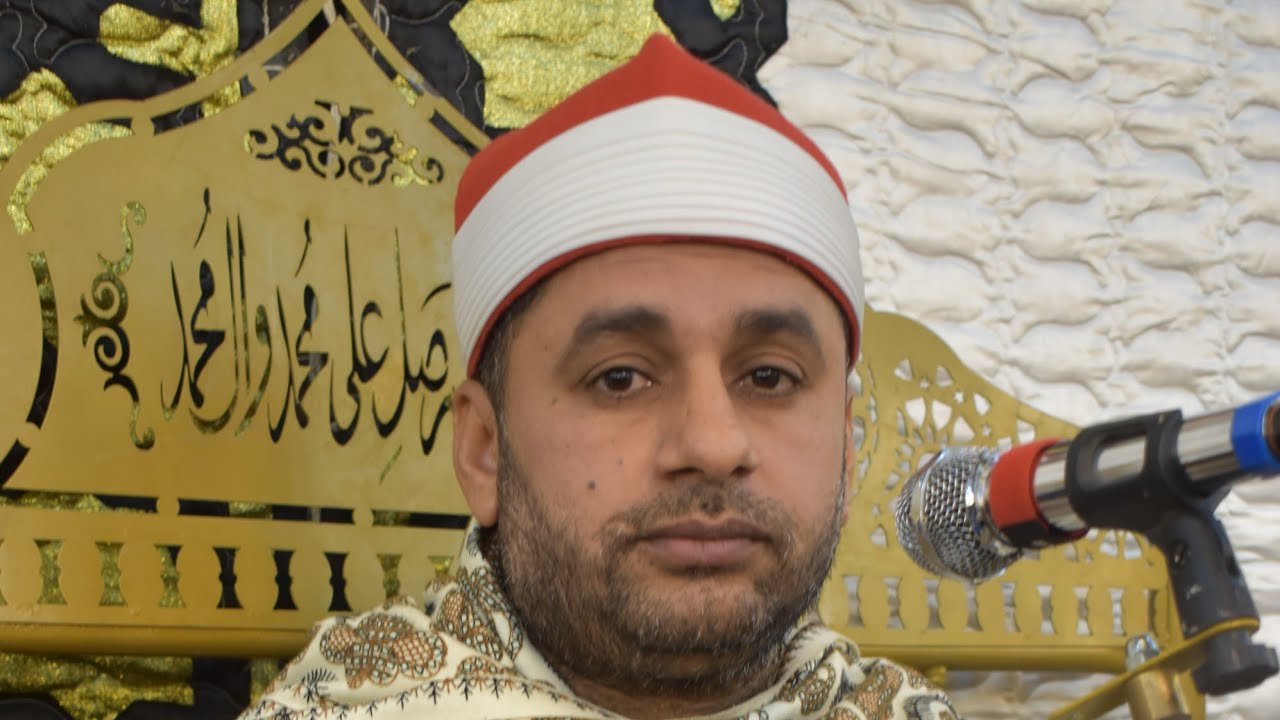 الختام العالمى للشيخ سعد عبد العظيم مهدى فى عزاء حرم الحاج مصطفى شريف 