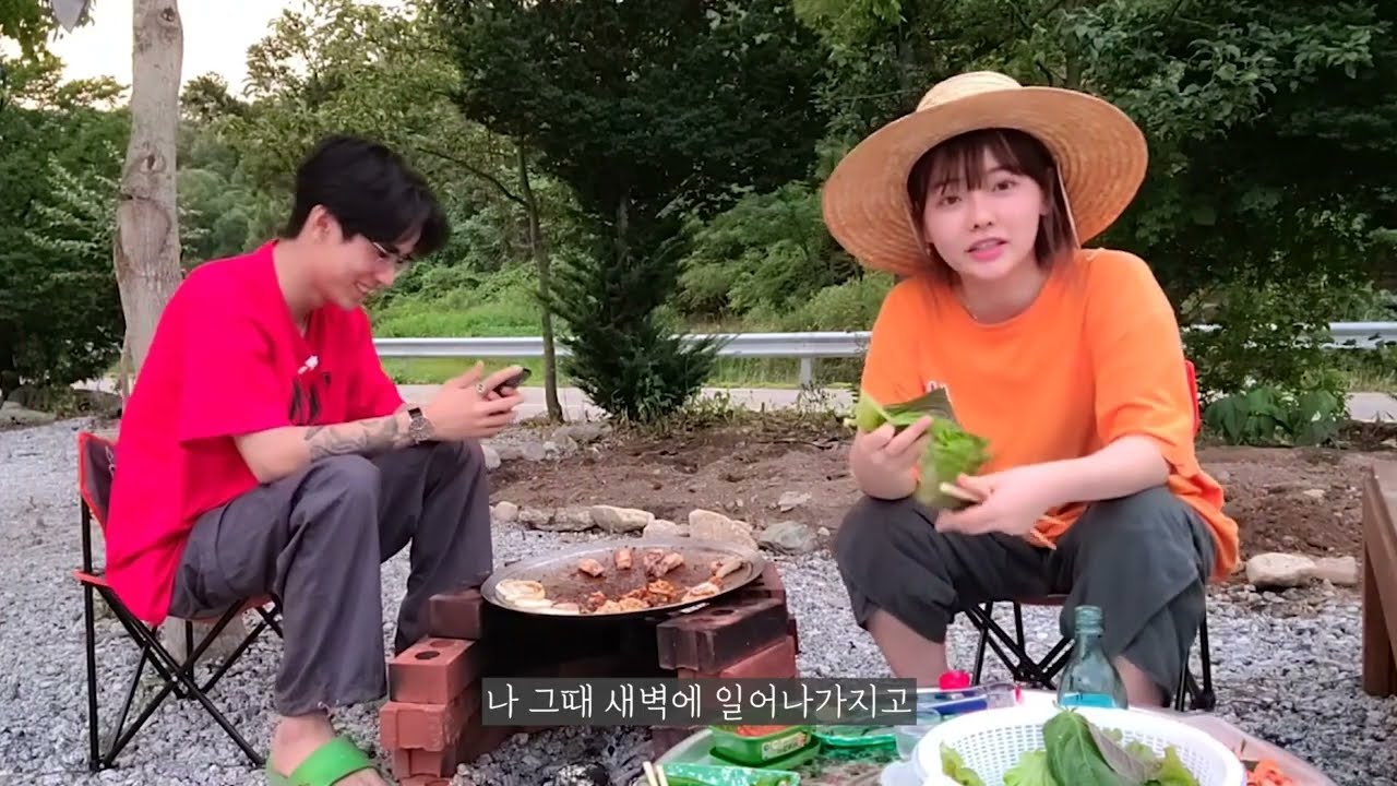 인생이 한 편의 영화라면 : AJR - The good part [꾸MV] ( 팬영상 )