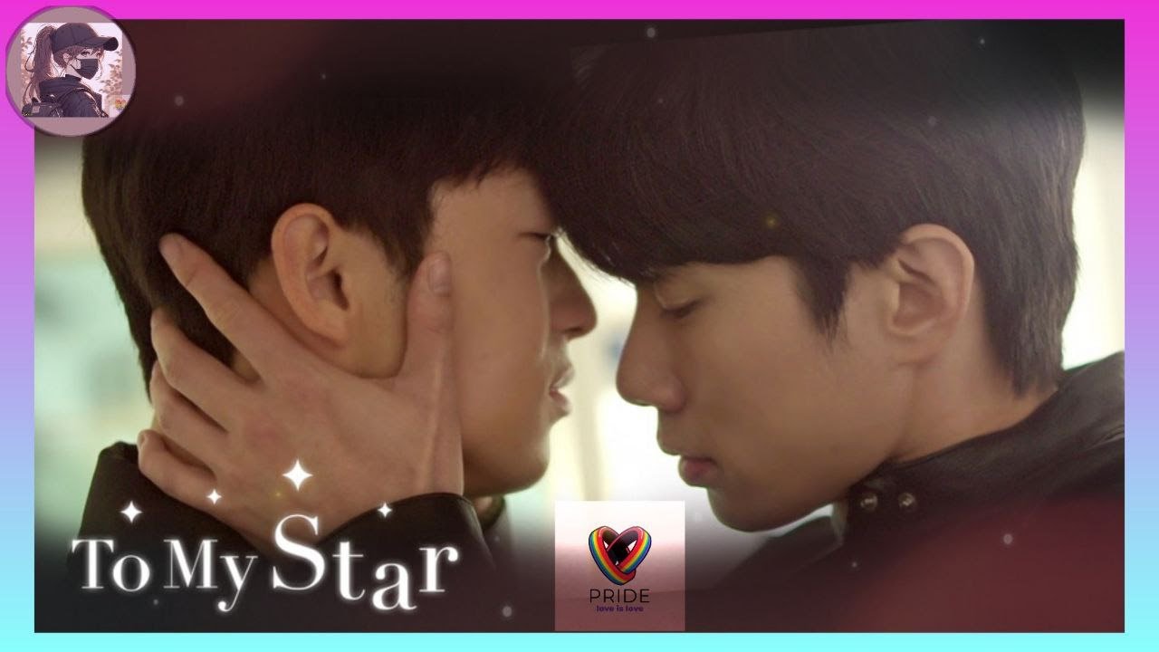 |ភ្លក្សម្ហូបជួបស្នេហ៍| To my star SS1 (មួយរឿងពេញ) សម្រាយរឿងBL