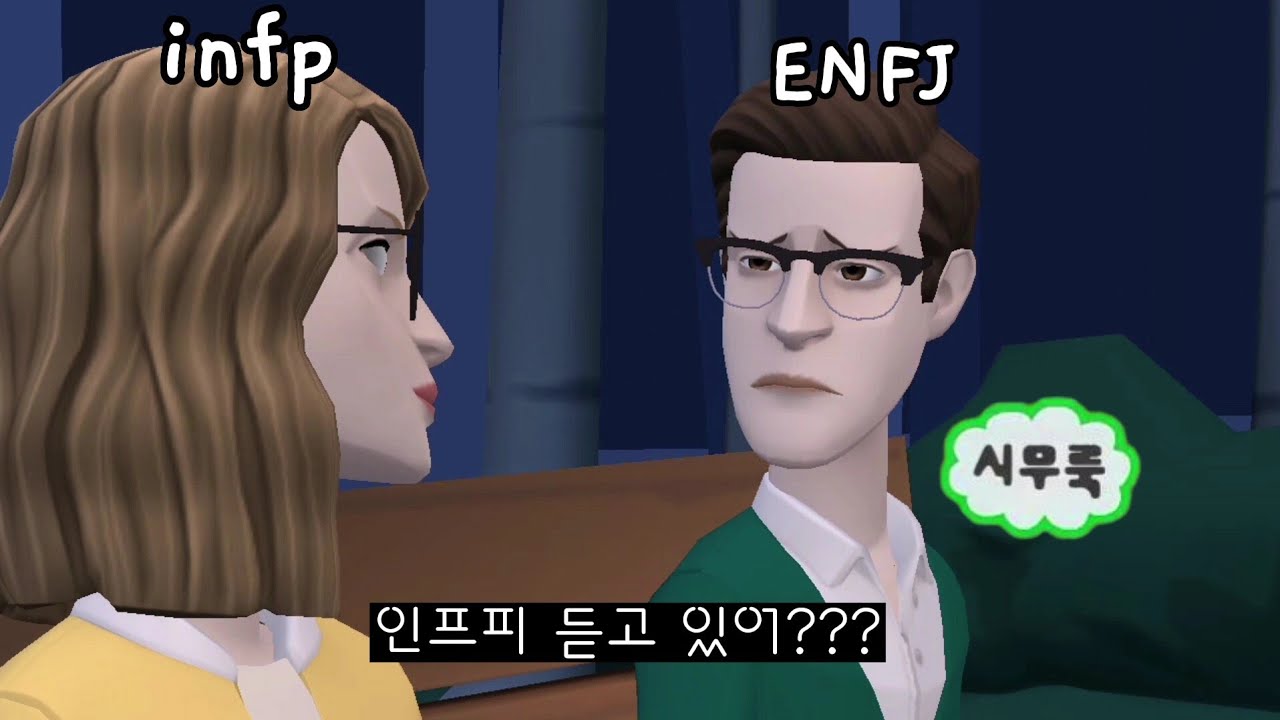 Почему INFP на самом деле лисы