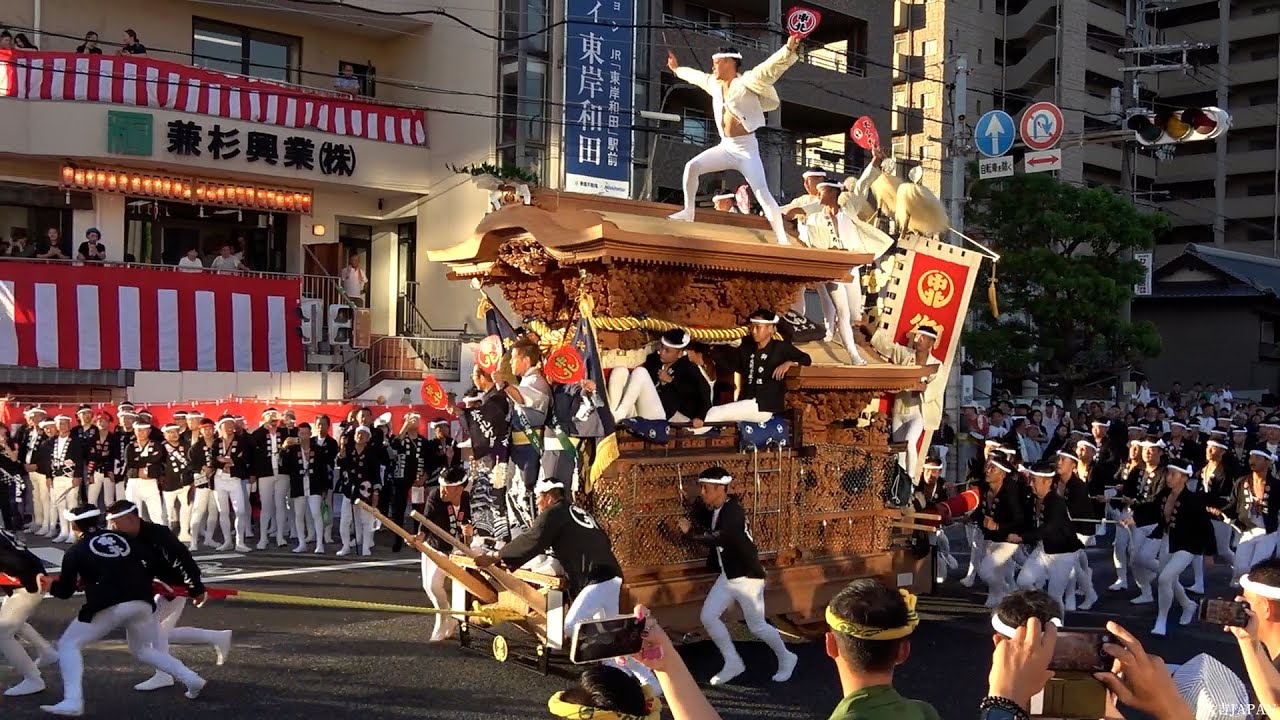 令和6年 岸和田だんじり祭 曳き出し カンカン場 全やりまわしKishiwada Danjiri Matsuri2024/09/14