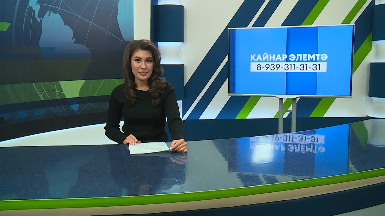 Яналыклар. Яр Чаллы. 20.01.2026 #НовостиЧелнов #Челны #Новости #Новостинататарском