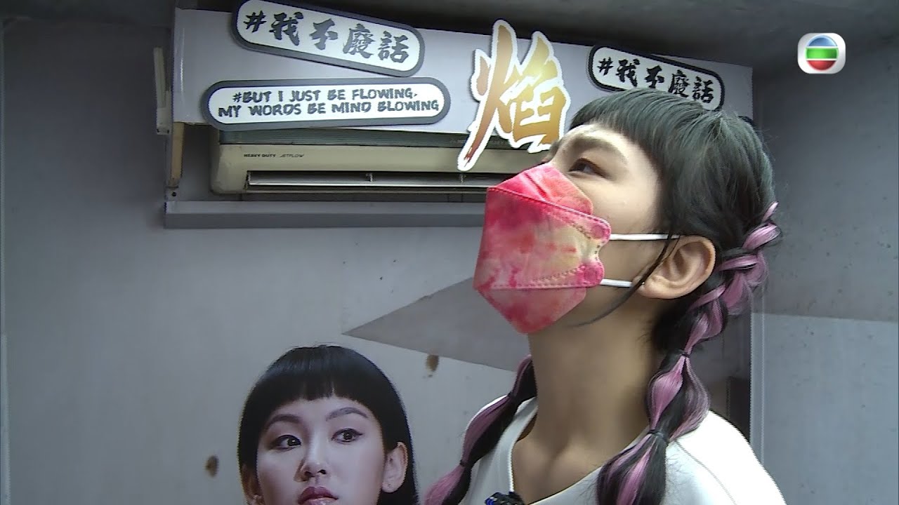 東張西望丨炎明熹｜驚喜突襲應援車打卡｜與「Gi炎粉」合照起哄超溫暖
