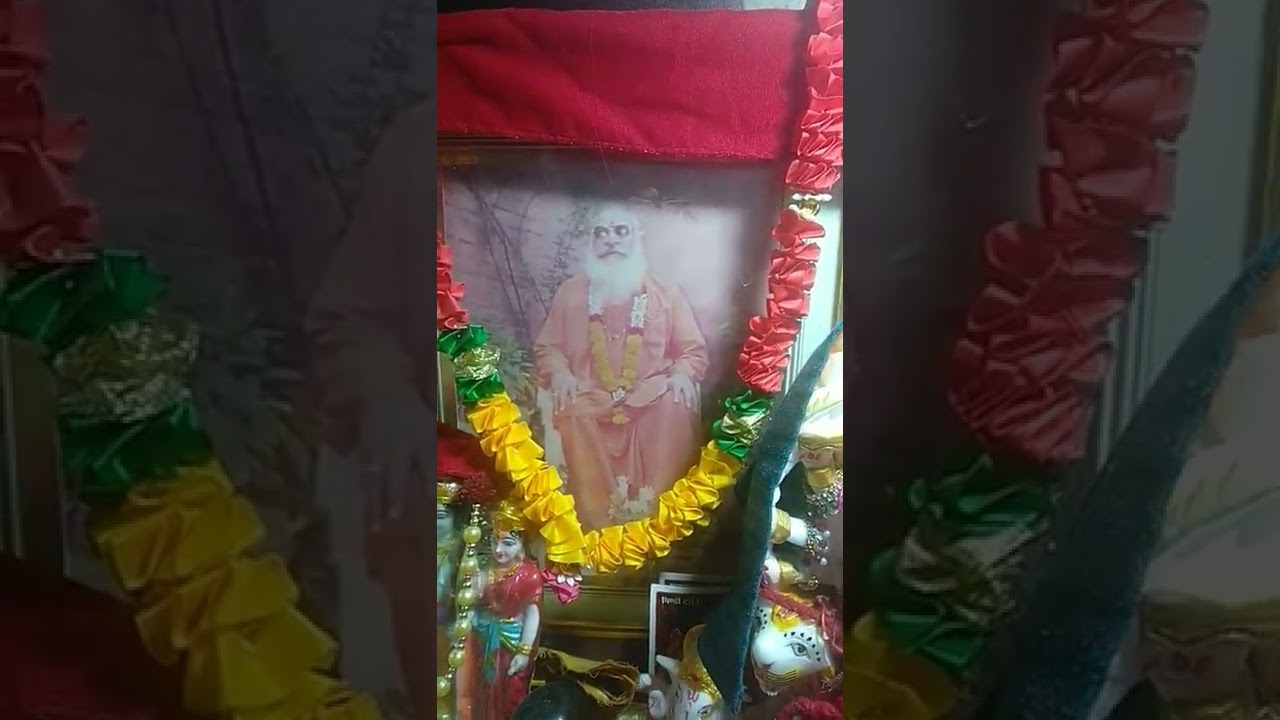 Saray trithdham aapkay charno m hai gurudev pranam aapkay charno m