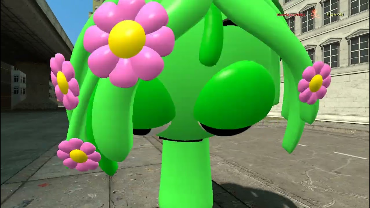 빅시티에 나타난 [그녀석들]
