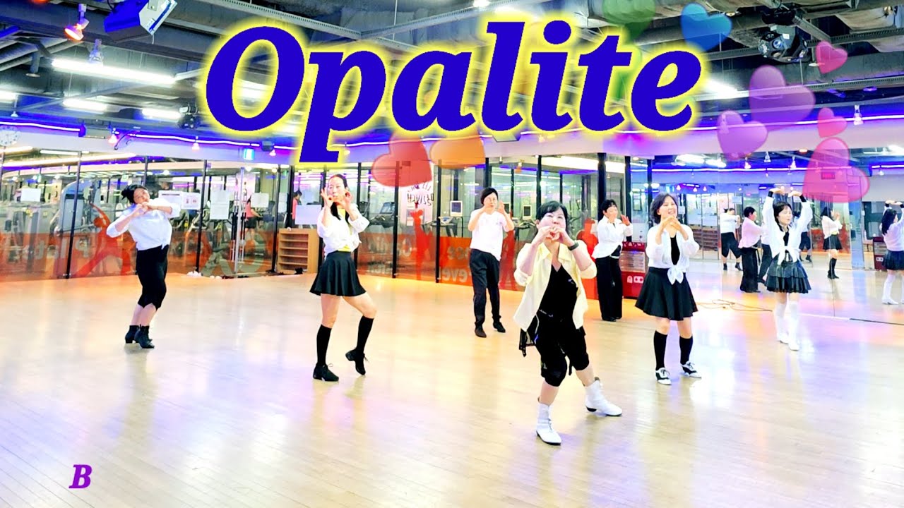 Opalite (Intermediate Phrased)