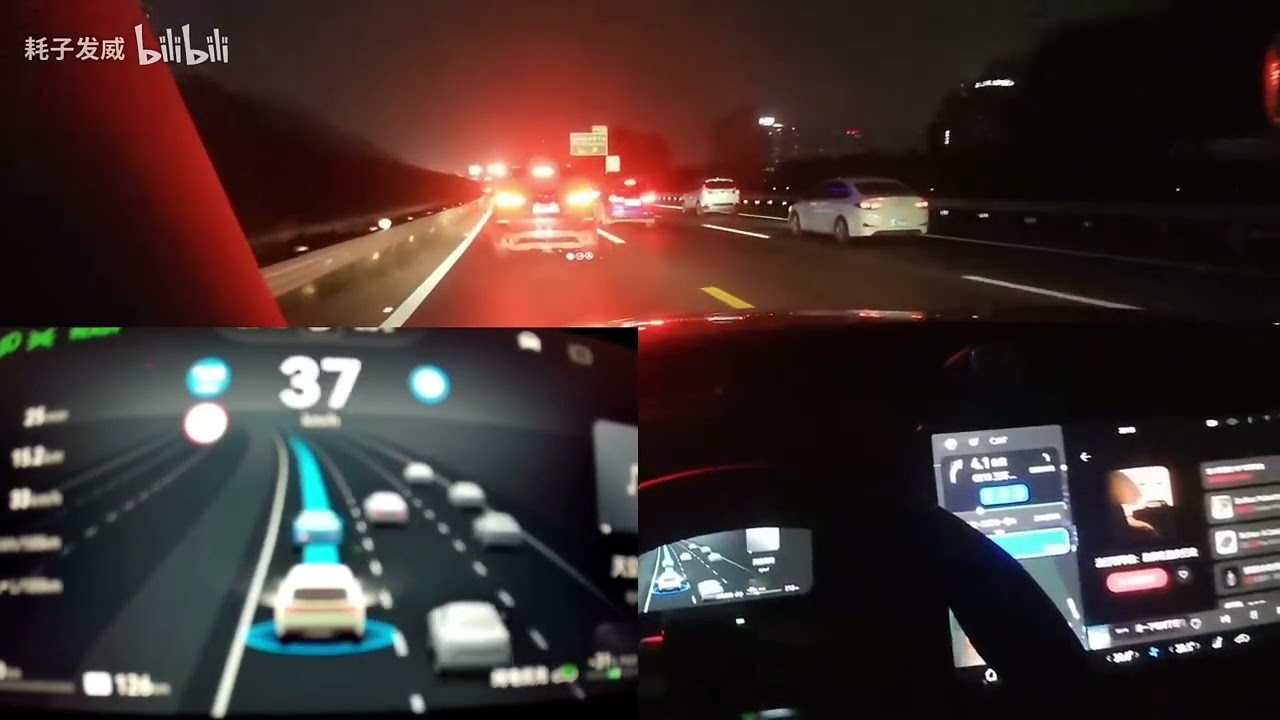 Autopilot-华为huawei-问界M5智驾版-成都夜间演示，有NCA也有自适应巡航，一镜到底  原链接：https://www.bilibili.com/video/BV1Qh4y1R7G9