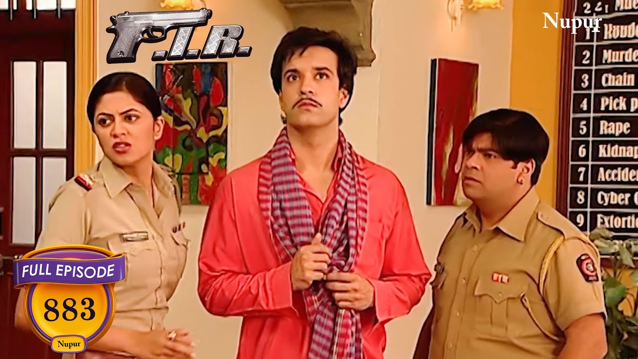 Inspector Bajrang Pandey बन गया मछुआरा  | Fir New Comedy | Episode 883 | Pocket Tv Hindi