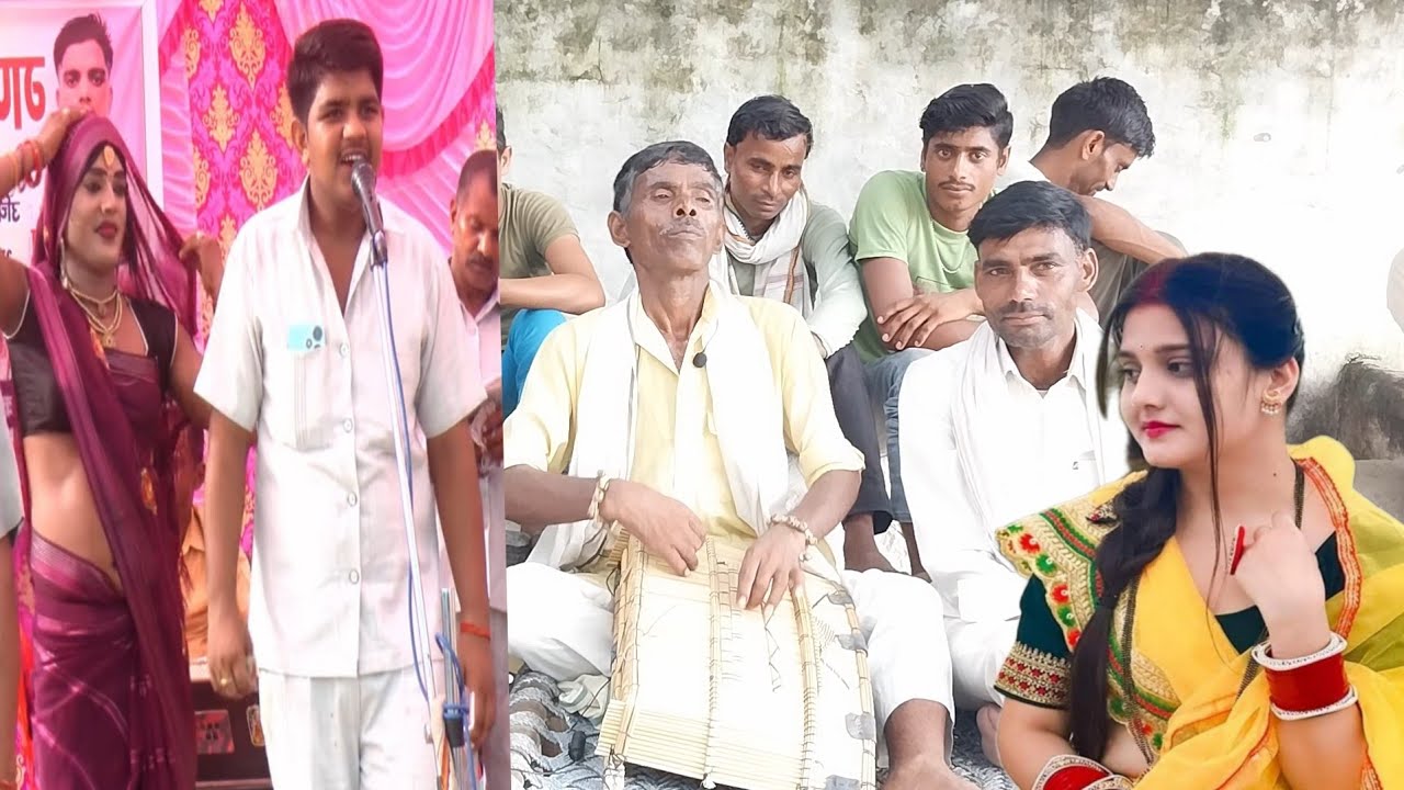 ढोला बालों से हुआ तिलक सिंह का कंपटीशन, रानी उजियारी और ढोलाका कंपटीशन