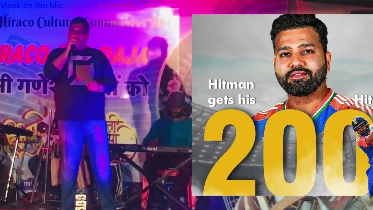 Rohit Sharma’s 200 🔥 | Double Century That Redefined ODI Batting #ytshorts #cricket #rohitsharma
