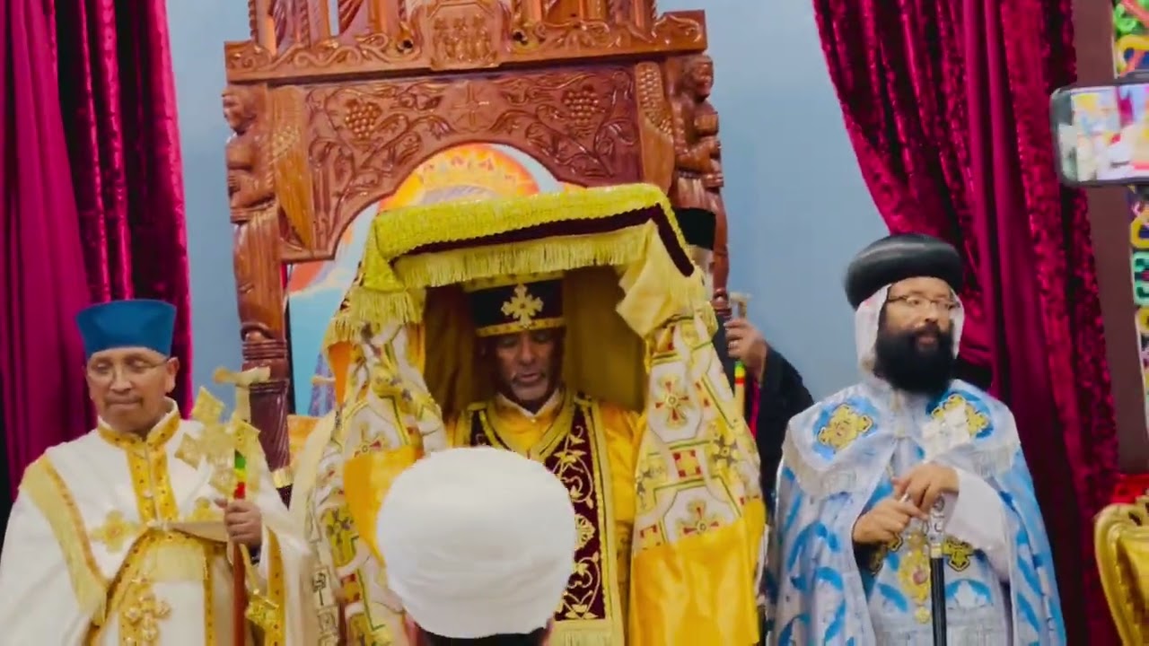 ወዕፀወ ገዳምኒ ፈረዩ አስካለ በረከት   በእንተ ልደቱ ለተክለ ሃይማኖት            አድባር ኮኑ ኅብስተ ሕይወት