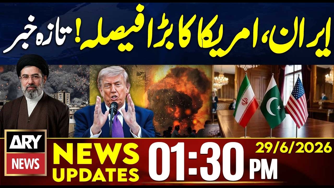 US-IRAN War or Talks - Big Updates | 1:30 PM News Updates | 29th June 2026