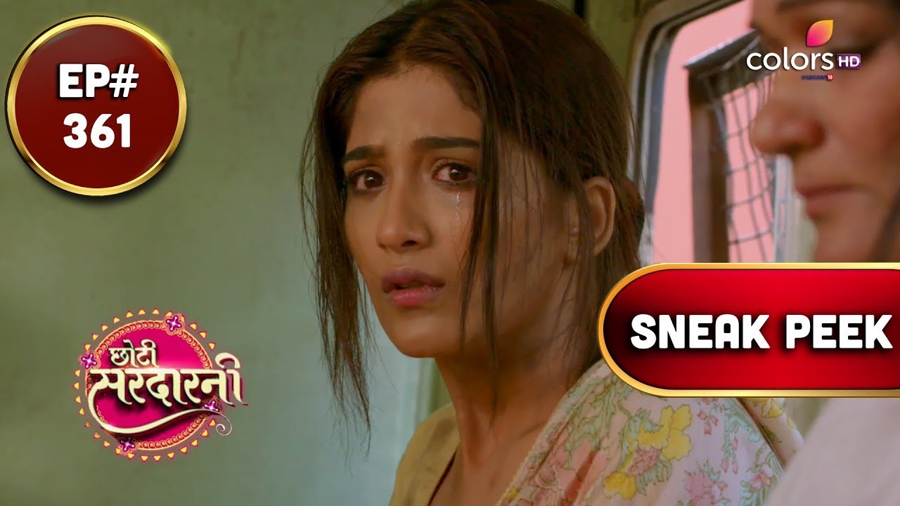 choti sardarni new promo
