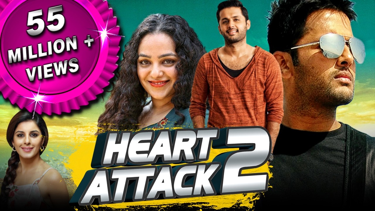 हार्ट अटैक 2 - नितिन की तेलुगु हिंदी डब्ड फुल मूवी । Heart Attack 2 Hindi Dubbed Movie । नित्या मेनन