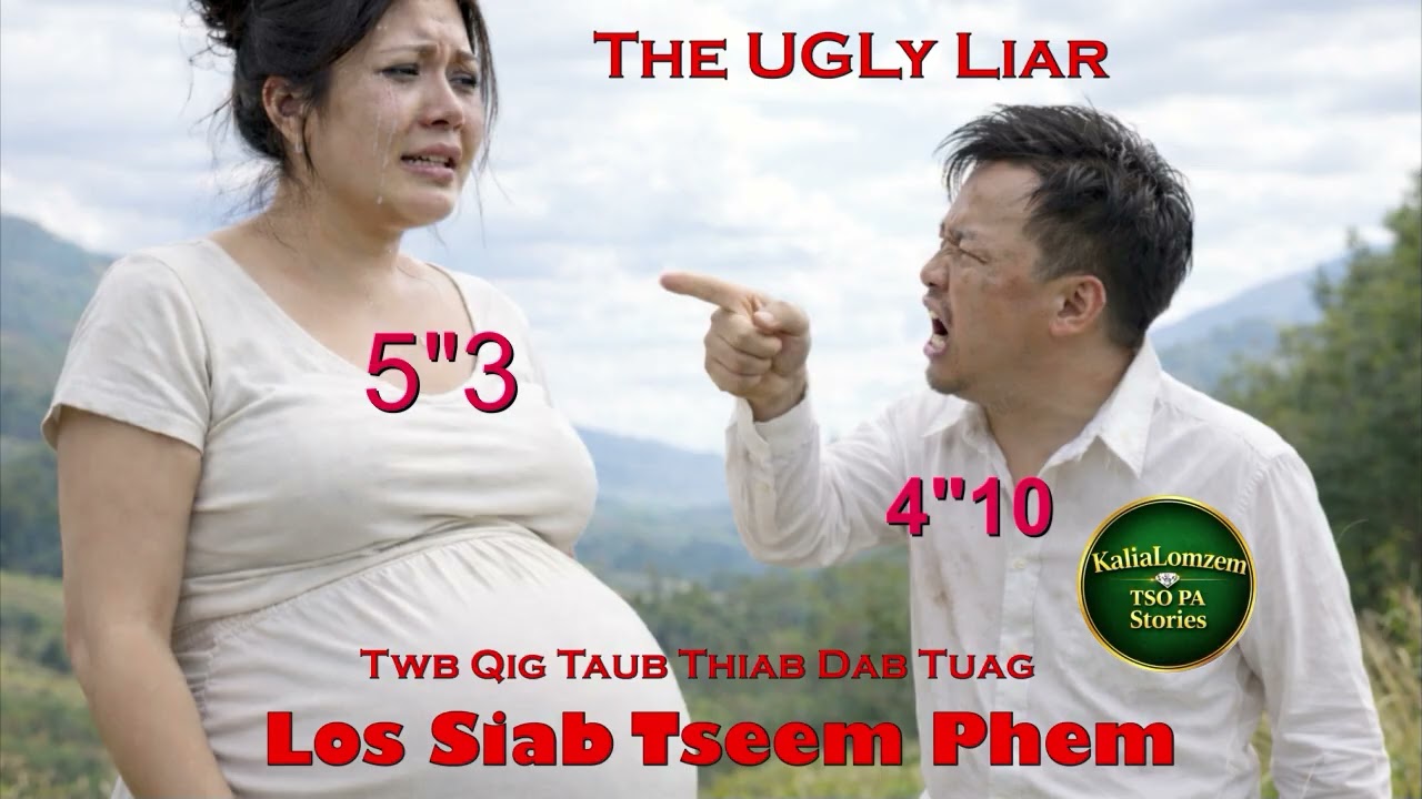 Twb Qig Taub Thiab Dab Tuag Los Tseem Siab Phem~02/25/2026~
