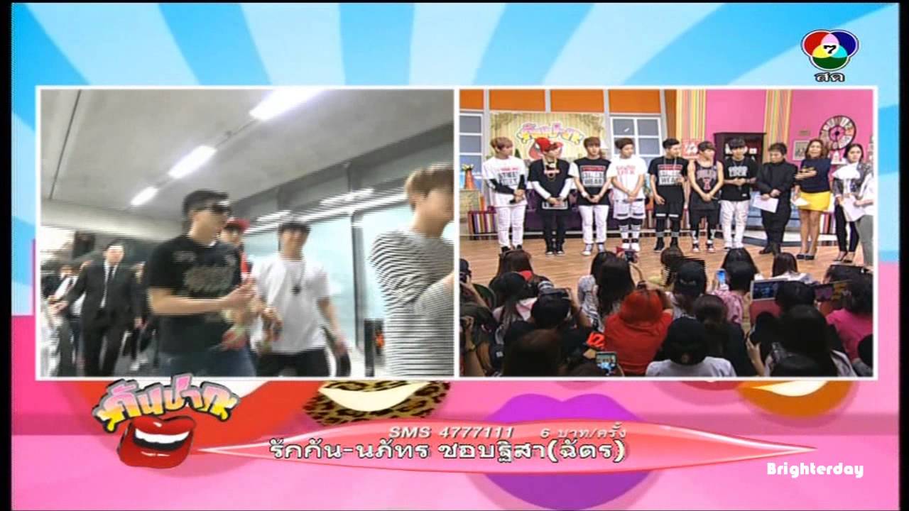 131128 BTS-Bangtan Boys@คันปาก part 1/2