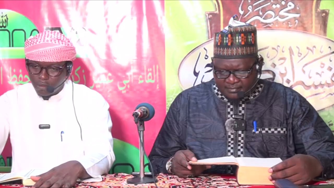 TAFSIRO MEHAW HANDORA GORAY 13 CHEIKH ZAKARIA KHALID BOHICON BÉNIN 🇧🇯