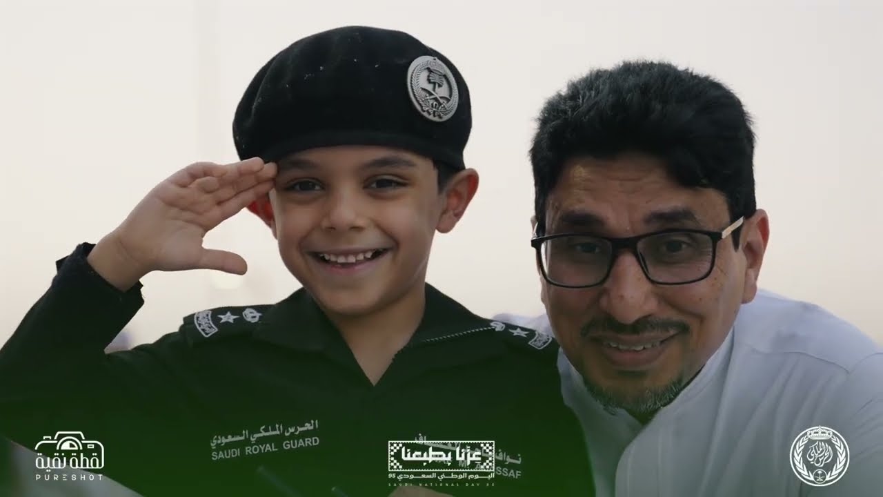 مشاركة لقطة نقية مع الحرس الملكي باليوم الوطني 95
