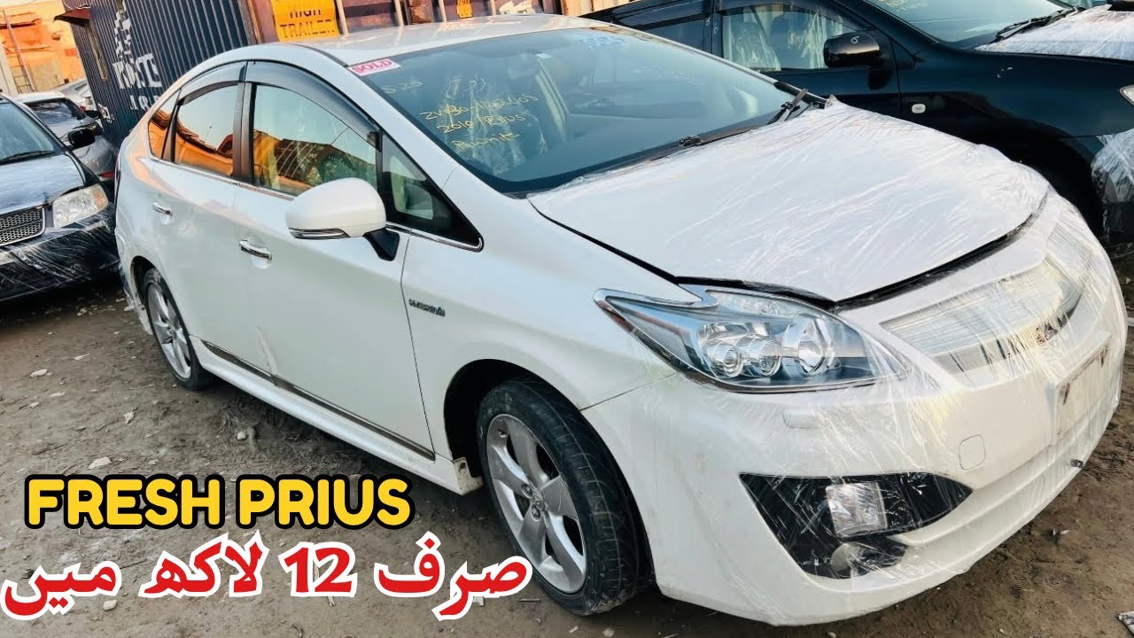 Non custom paid TOYOTA PRIUS hybrid 1.8 (2010) fresh condition | just in 12 lac | NCP cars Quetta
