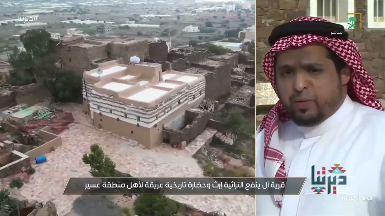 ديرتنا | قرية آل ينفع من أكبر قرى مركز تمنية