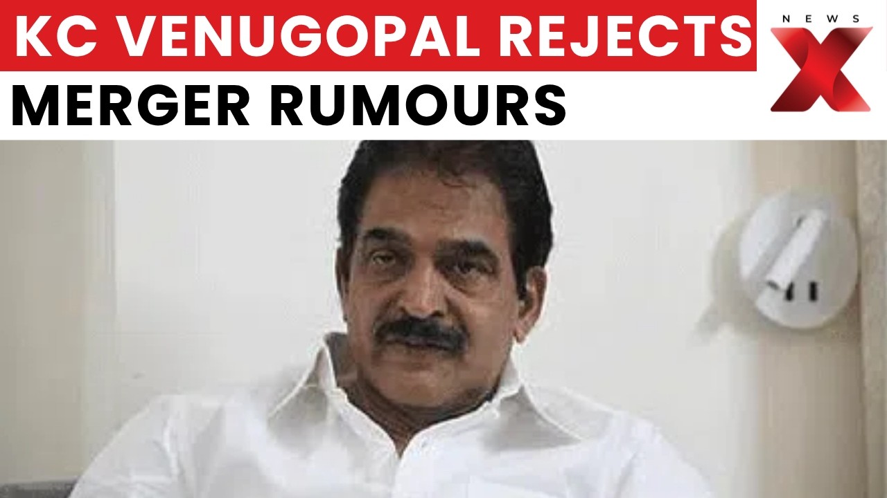 Congress-TMC Merger Rumours False, Says KC Venugopal Amid Political Speculation | NewsX