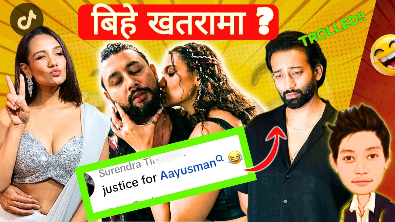 Priyanka Karki & Durgesh Ko Viral Promo Ma Hilarious an Funniest Comments 😂🔥