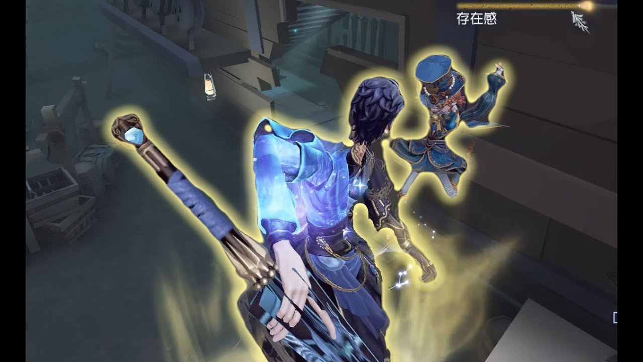 【第五人格1575】“最强屠夫宿伞之魂！闪现！空中终结求生者  #第五人格 #游戏 #identityⅴ