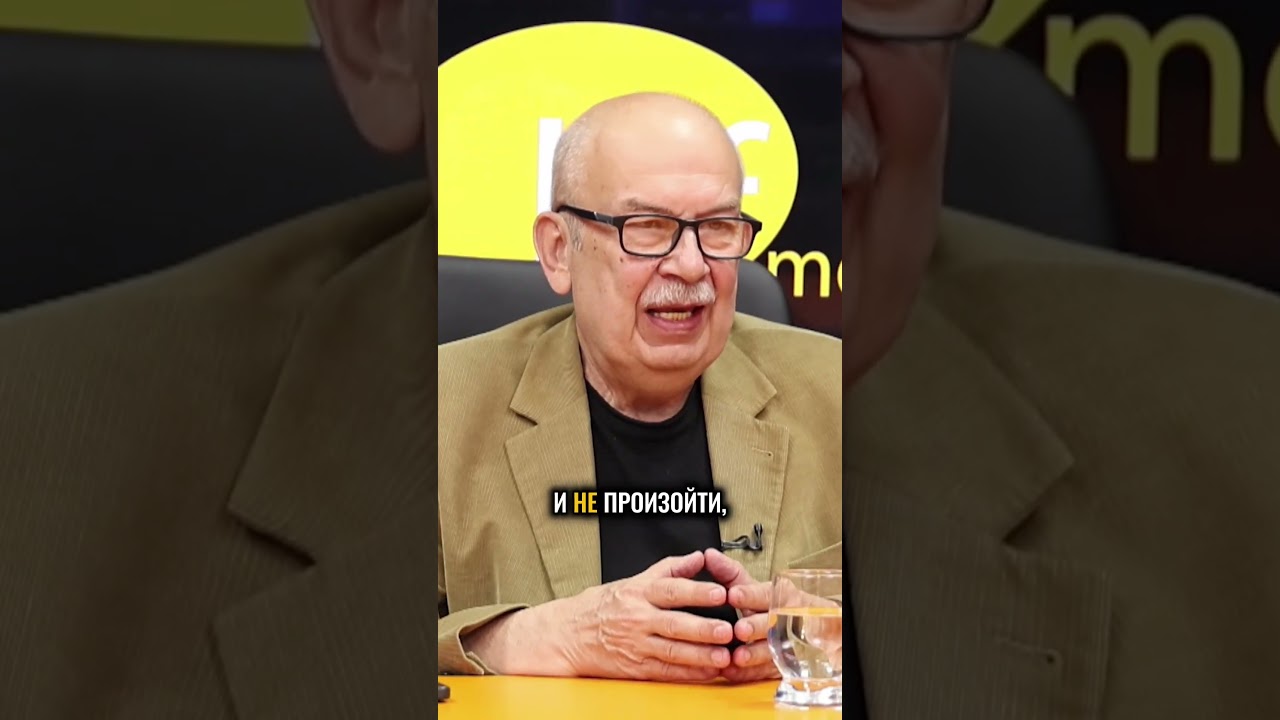 Молдова переступила порог ЕС, но самое сложное только начинается &mdash; Виктор Чобану
