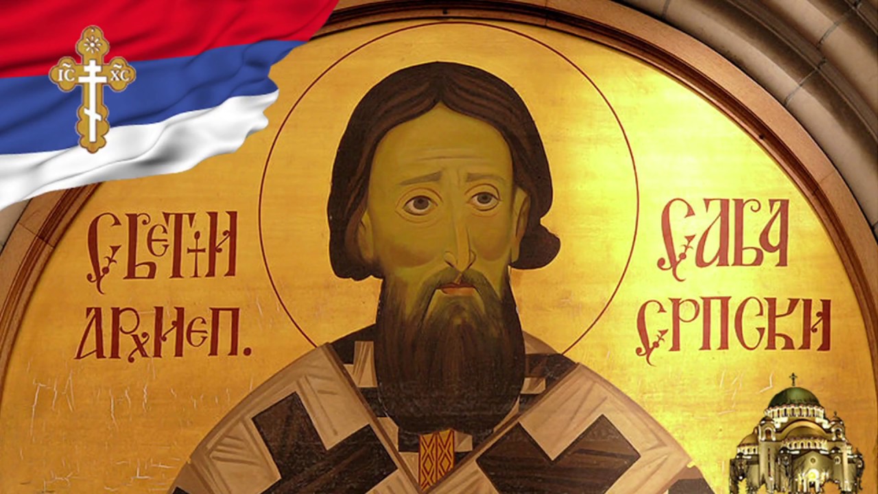 SRPSKI VITEZOVI &Scaron;ABAC