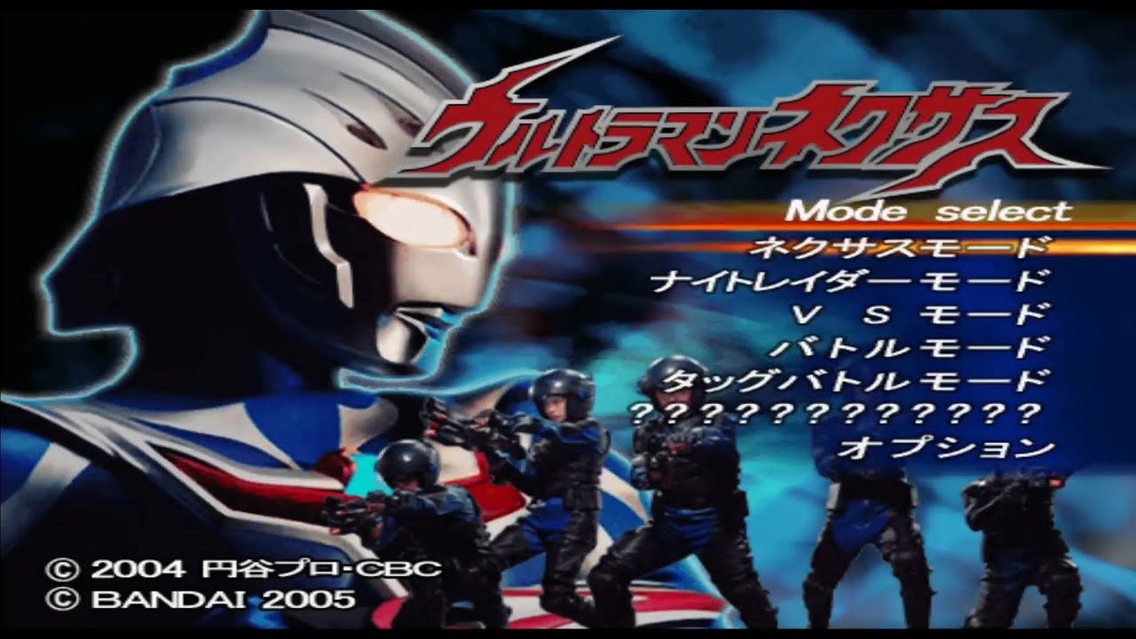 Ultraman Nexus (2005) Sony PlayStation 2 Геймплей в PCSX2 | Сюжетный режим Ultraman Nexus Джунис Блю