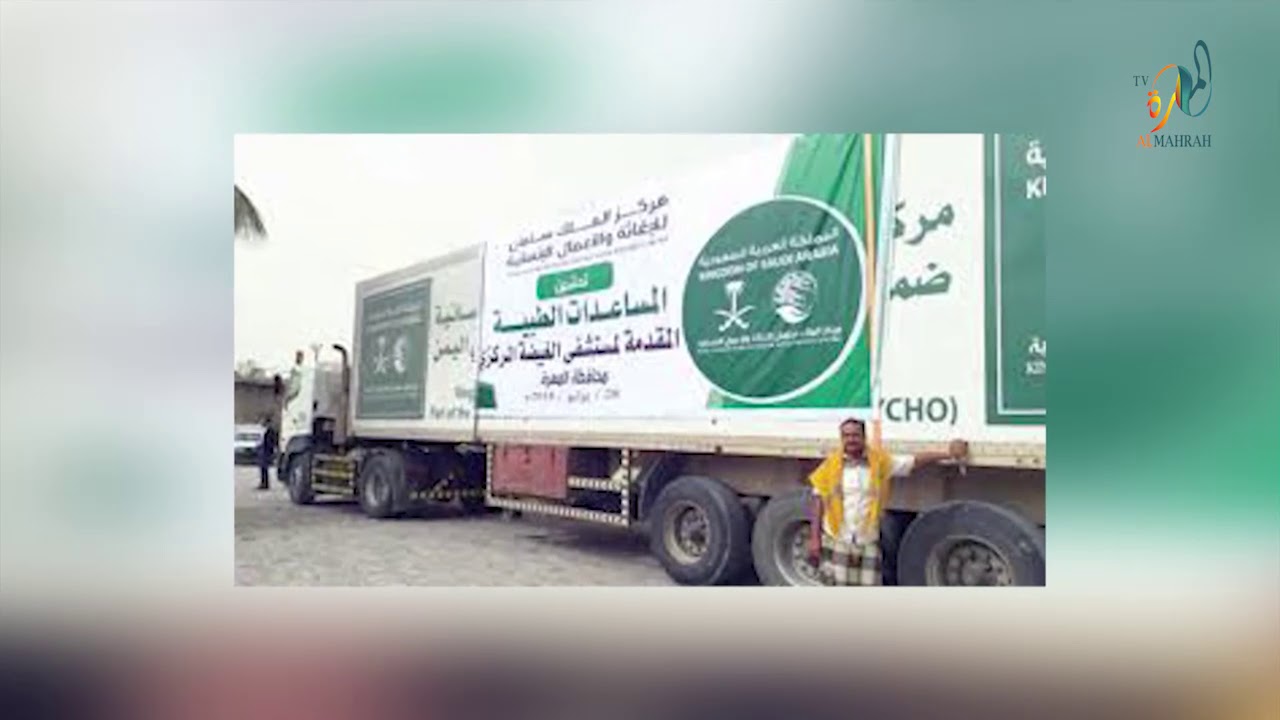#على_مدى_الاسبوع   تحسن كبير في مستوى خدمات مستشفى الغيضة