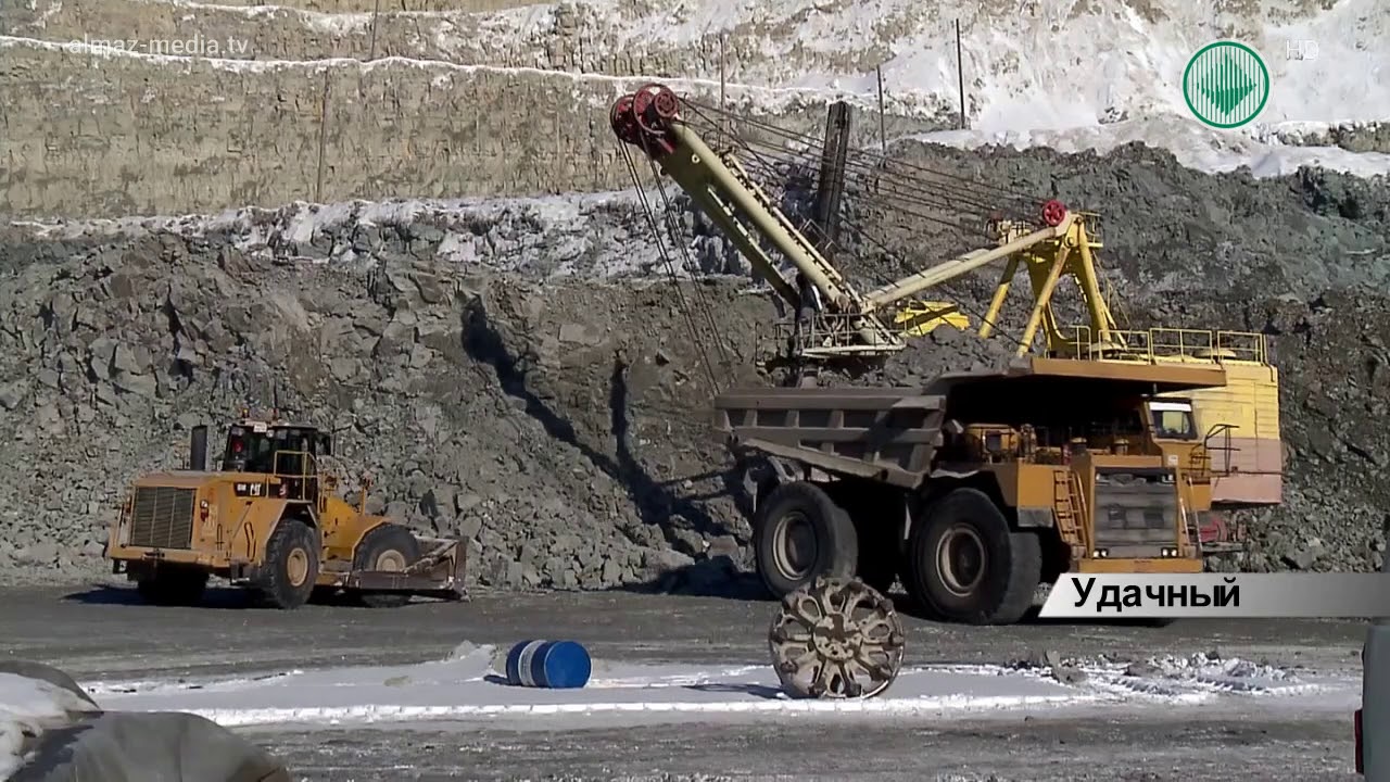 Геологи проводят оценку запасов алмазов в руде трубки 