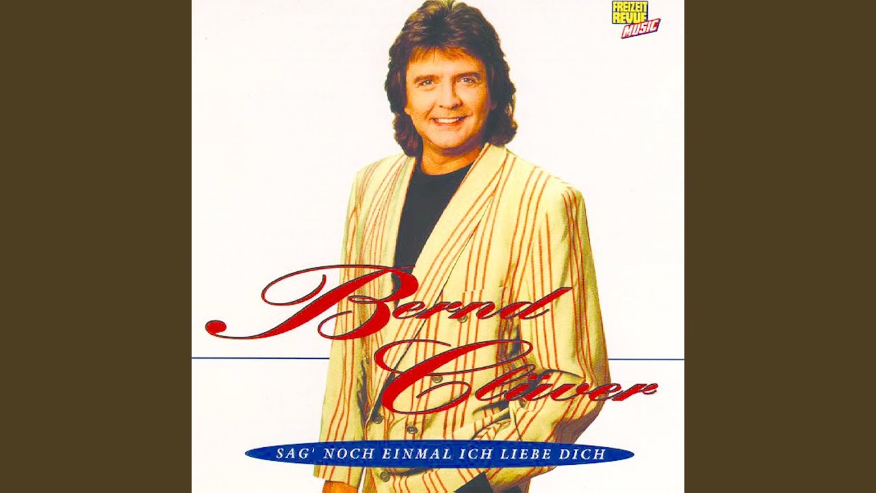 Der Junge mit der Mundharmonika ('94er Version)