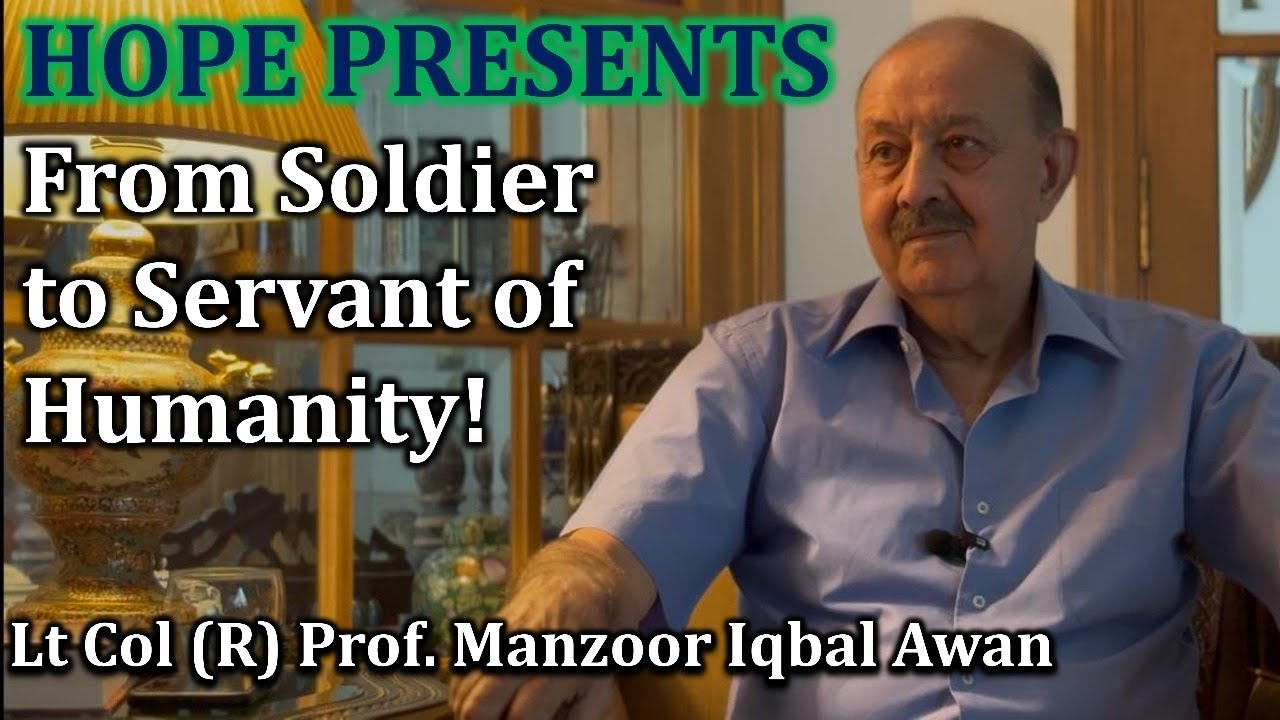 Journey of Lt Col (R) Prof. Manzoor | Interview Glimpses | #soldier  #teacher #philanthropist 
