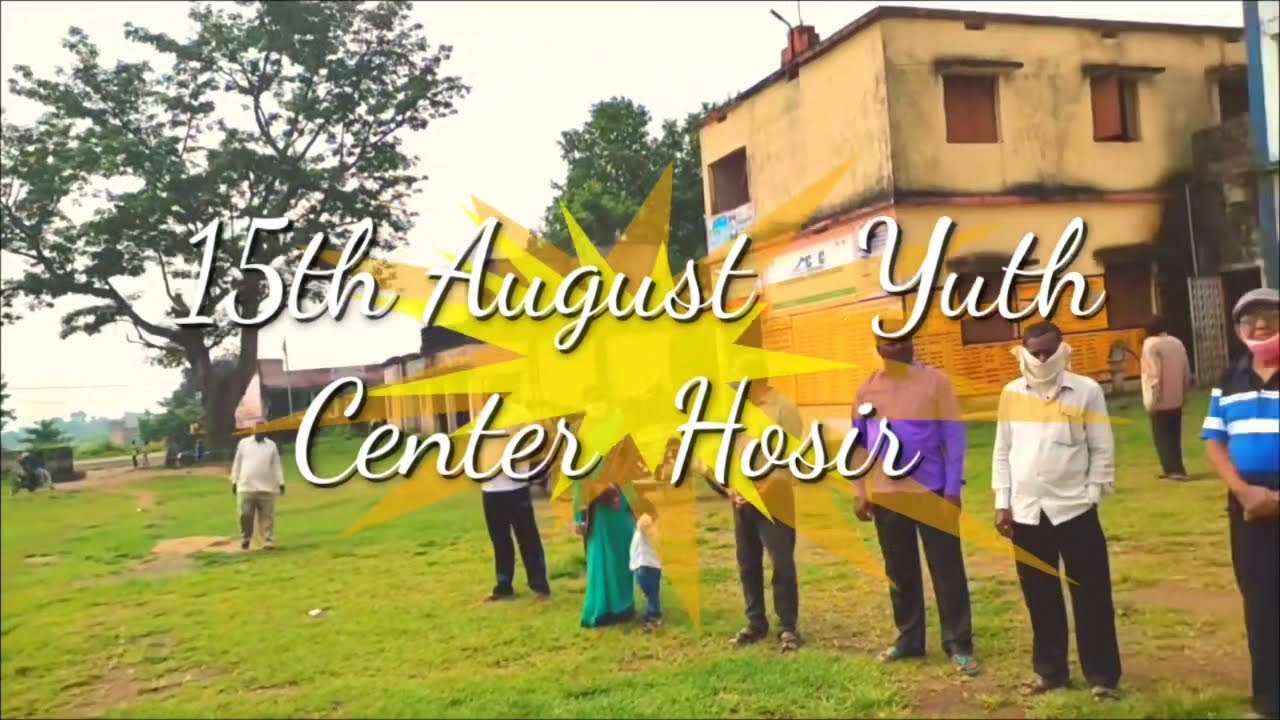 15th AUGUST CELEBRATE🎊#HIGH SCHOOL HOSIR🙏 HOSIR PANCHAYAT PURVI AND YUTH CENTRE HOSIR#deokumarprasad