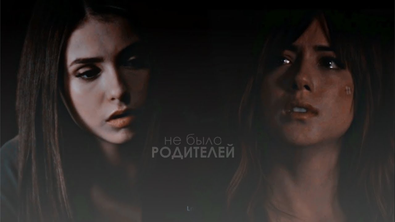 sad multifandome | 
