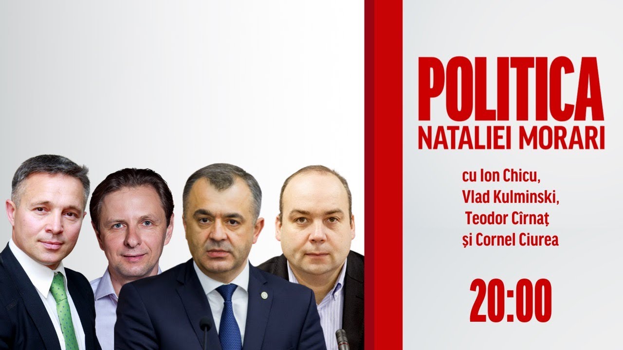 LIVE: Politica Nataliei Morari / 17.03.2021 /