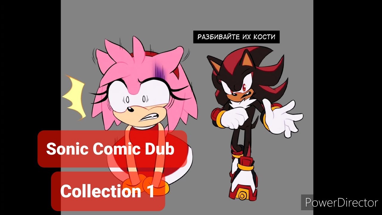 Sonic Comic Dub | Collection 1 | Сборник 1 | Озвучка комиксов