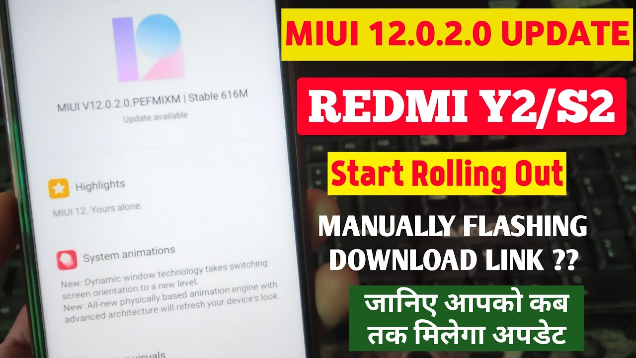 MIUI 12 UPDATE | MIUI 12.0.2.0 STABLE UPDATE REDMI Y2 | REDMI Y2 MIUI 12.0.2.0 | REDMI Y2 MIUI 12