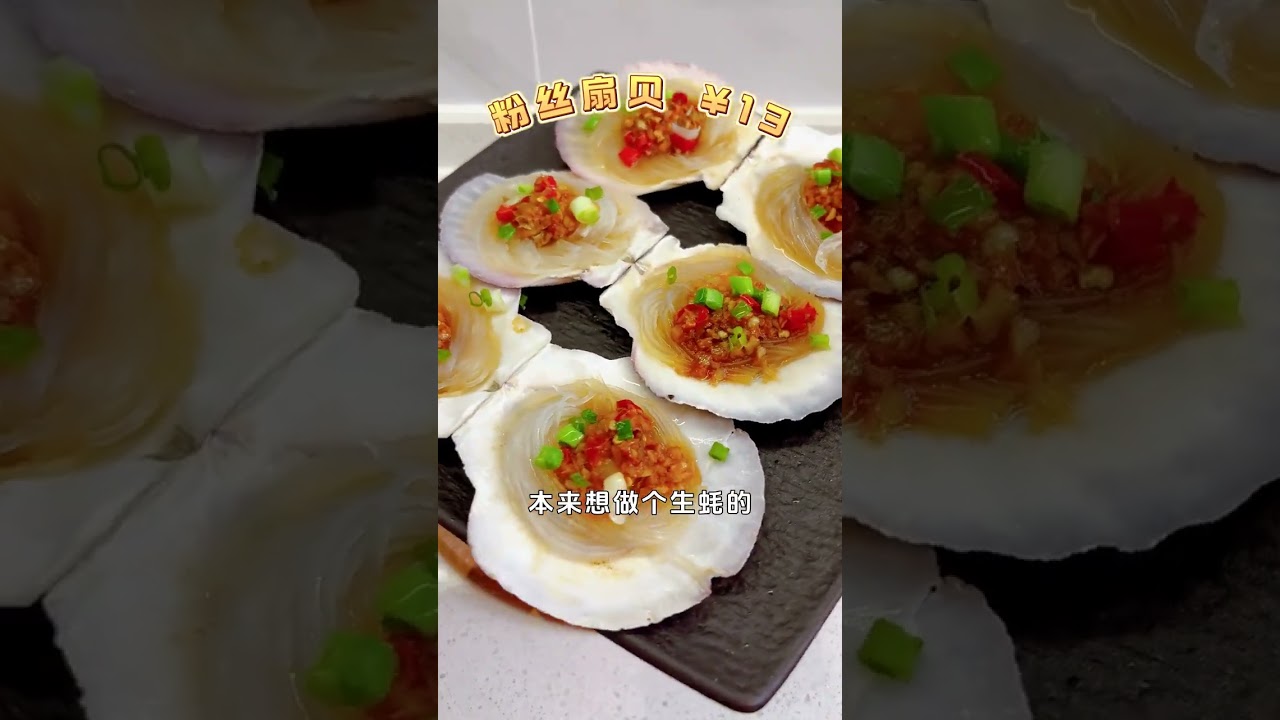 10 Dishes in One pot - Exquisite Version Complete the New Year s Eve dinner in 2 hours#Dou