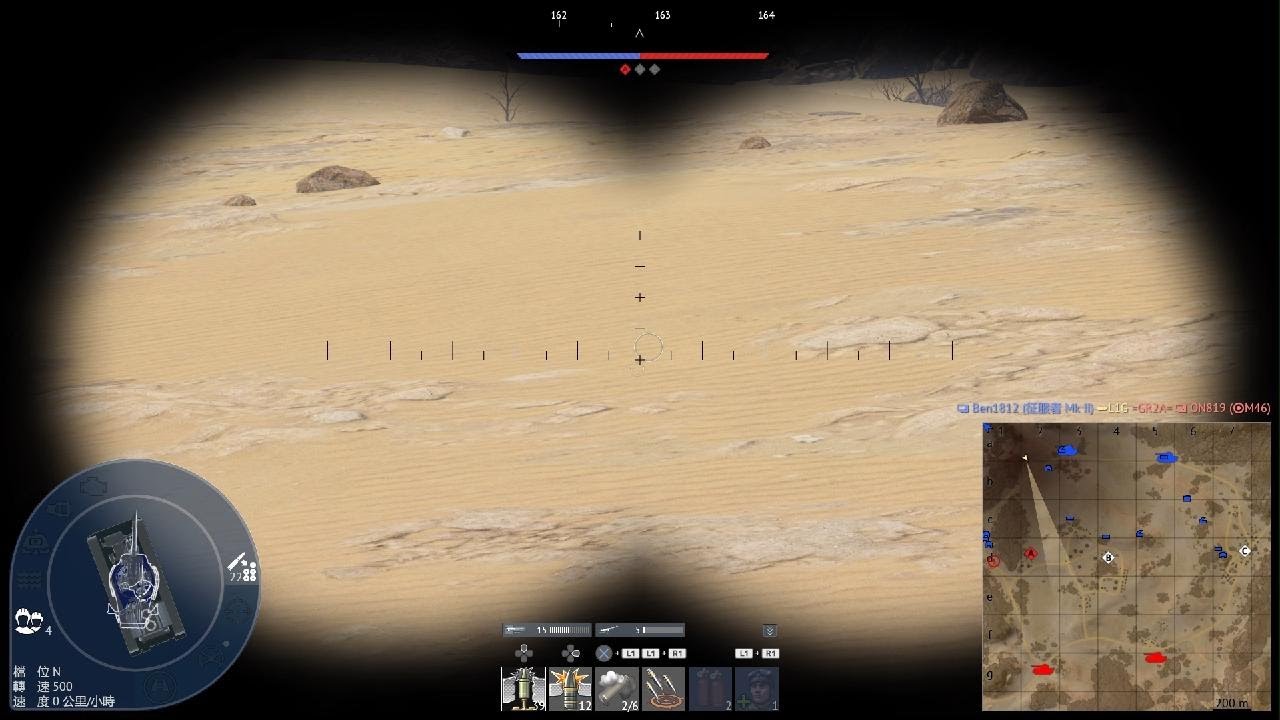 War Thunder_20260312042042