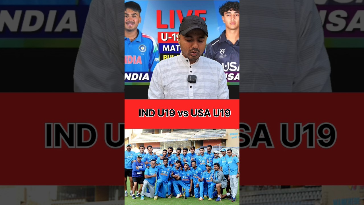 ICC U19 World Cup. 