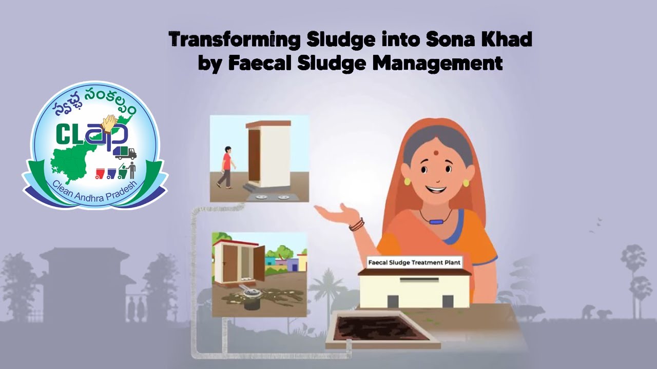 Mechanization of Faecal Sludge Management || Swachha Andhra Corporation || ODF Video