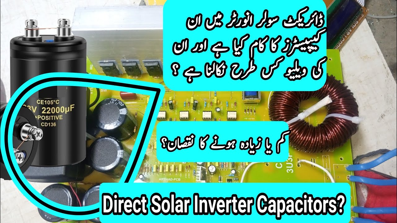 Solar Inverter Secrets: 450V Capacitor Role, Calculation & Effects of Wrong Values