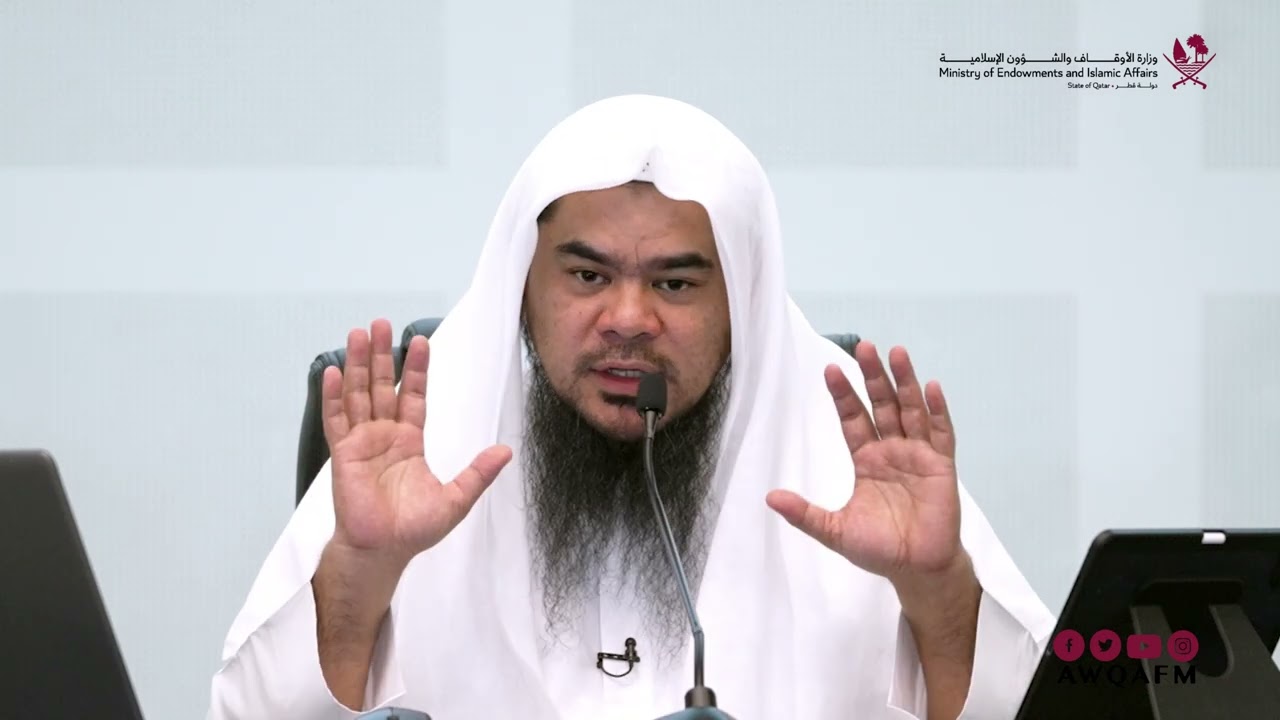 07   Mga Aralin sa Aqeedah   Dr Abdullah Abtahi