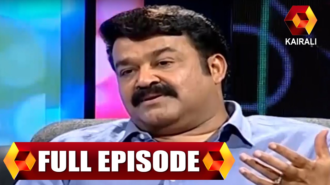 JB Junction: Actor Mohanlal - Part 4 | 10th February 2014