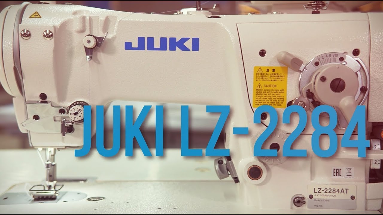 JUKI LZ 2284