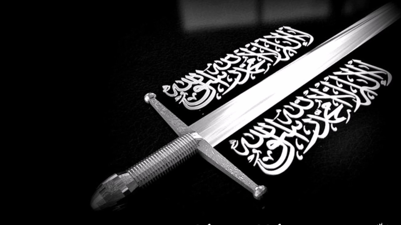 ﷲ އަށްޓަކައި ތައްޔާރުކުރި ހަތިޔާރު
